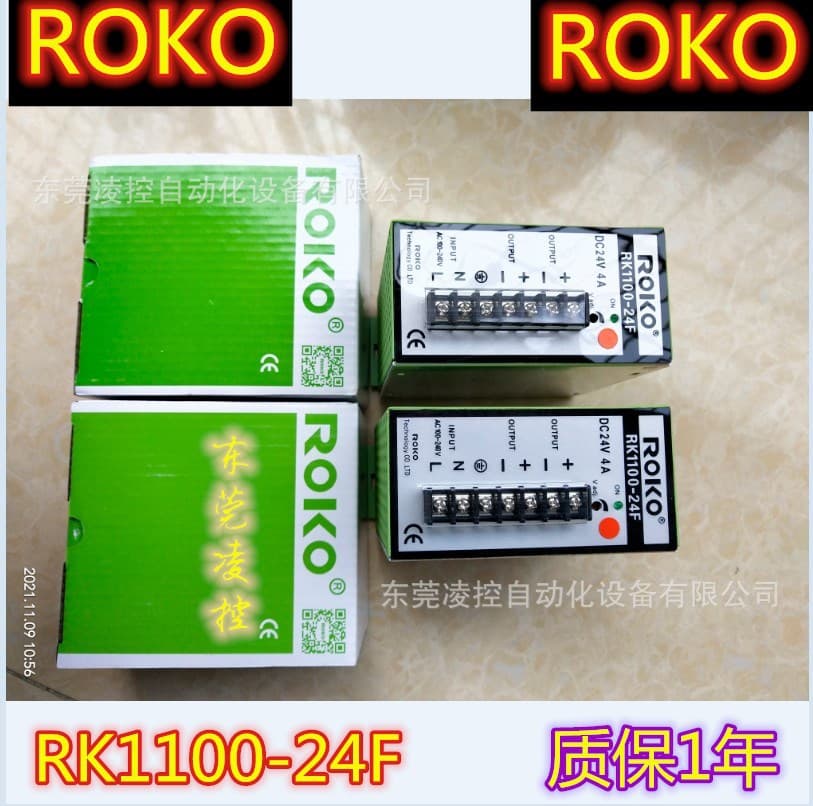 ROKO RK1100-24F Power Supply ST-T2 Factory Direct Fiber Optic Photoelectric Proximity Sensor