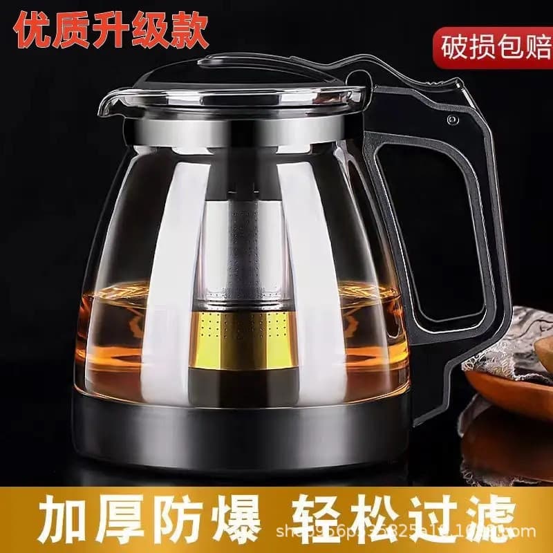 Household Large Capacity Glass Teapot Set, High-Temperature Resistant Tea Pot for Flower Tea, Tea Set with Stainless Steel Strainer