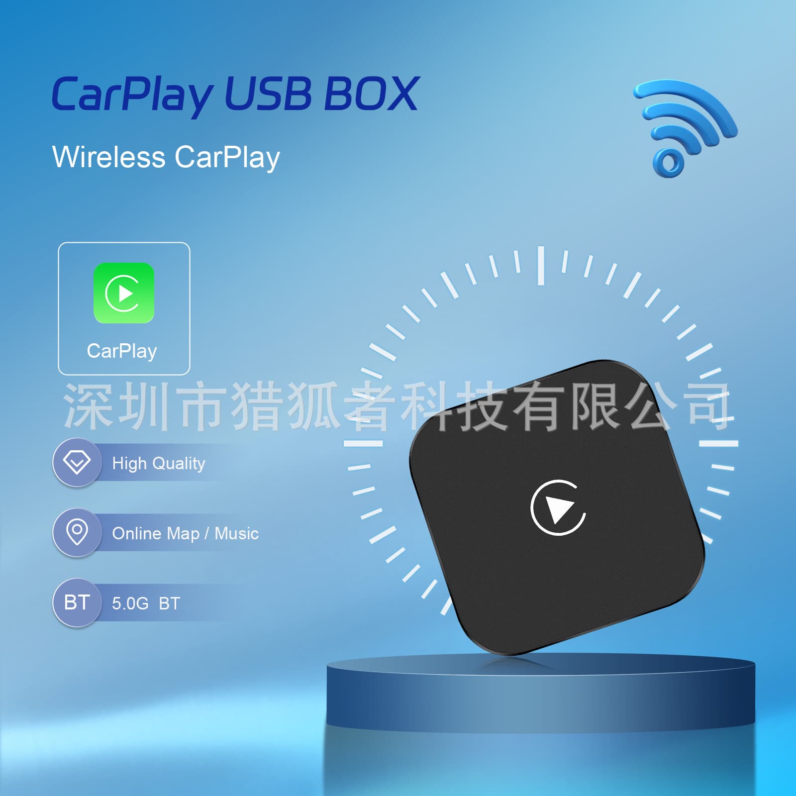 Cross-border Hot Seller Universal Model Original Wired Carplay to Wireless Carplay Box