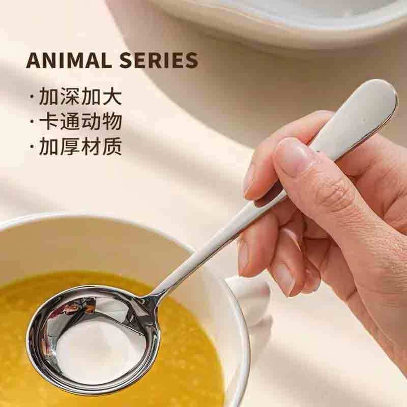 Deepened stainless steel spoon with round head and flat bottom, suitable for eating, soup, and household use.