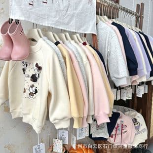 Brand Autumn Winter Round Neck Fleece Kids Sweatshirt Boys Girls Long Sleeve Loose Top Children's Clothing Final Payment Clearance Wholesale