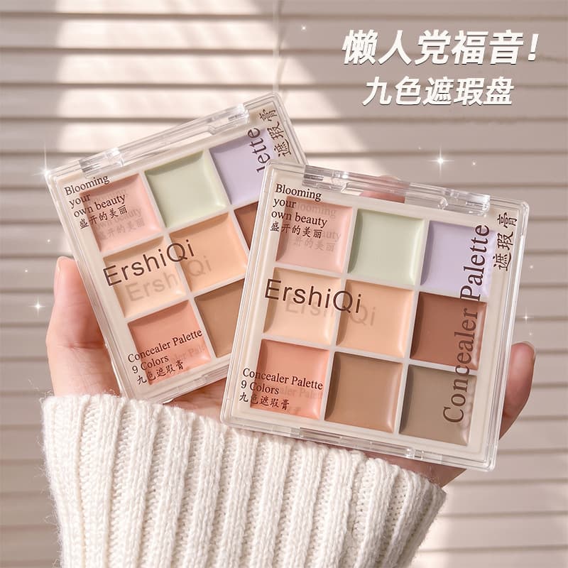 9-Color Concealer Palette for Dark Circles, Acne, Acne Scars, Pitted Scars, Spots, Facial Contouring, Brightening, 3D Concealer Cream