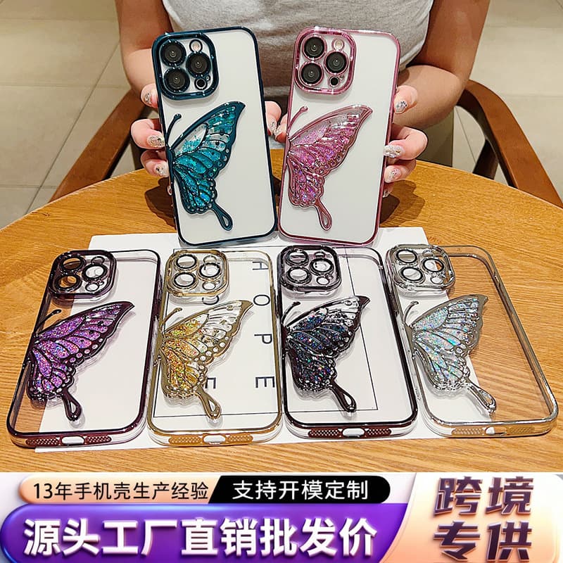 iPhone Case17 Anti-Fingerprint Phone Case16Pro Apple Case Protective Case14Pm Ultra-Thin Apple Phone Case