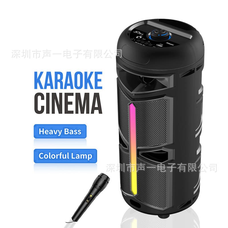 ZQS4293 New Cross-Border Colorful RGB Light Bluetooth Speaker Wireless Subwoofer Outdoor Portable Bluetooth Speaker