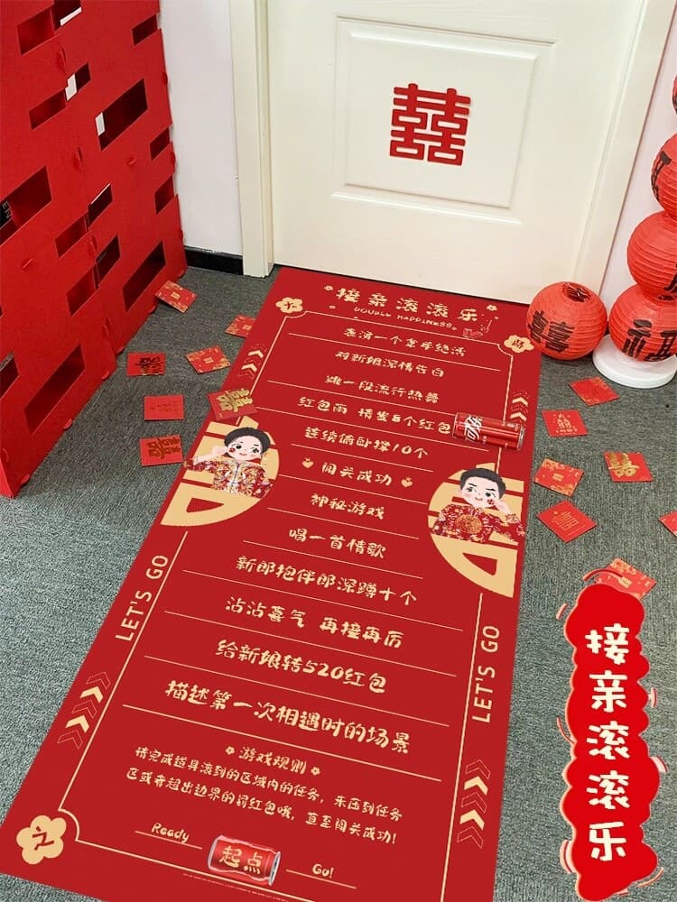 Wedding Pickup Roll Game Creative Small Games for Bride Blocking and Groom Fun Wedding Supplies Collection