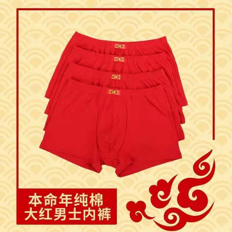 Factory direct sales pure cotton underwear, boxer shorts, young and middle-aged people's underwear, men's loose underwear