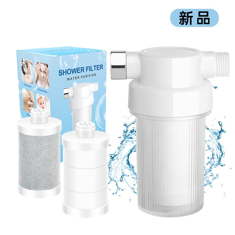 Cross-border Household Filter for Faucet, Shower Head, Pre-filter Chlorine Removal and Sterilization