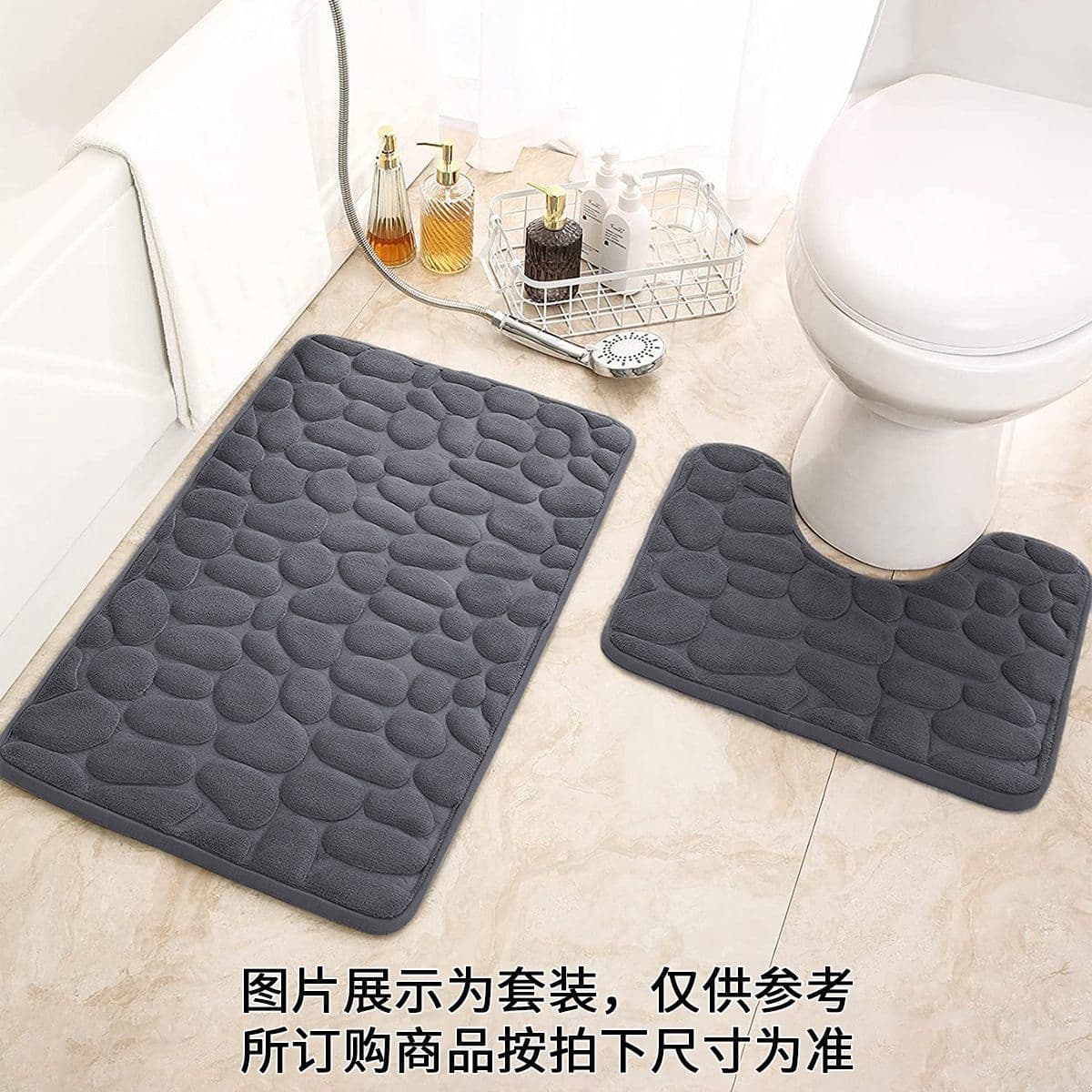 Bathroom water-absorbent memory foam coral fleece anti-slip mat, universal for bathroom entrance and bedroom, machine washable and quick-drying.