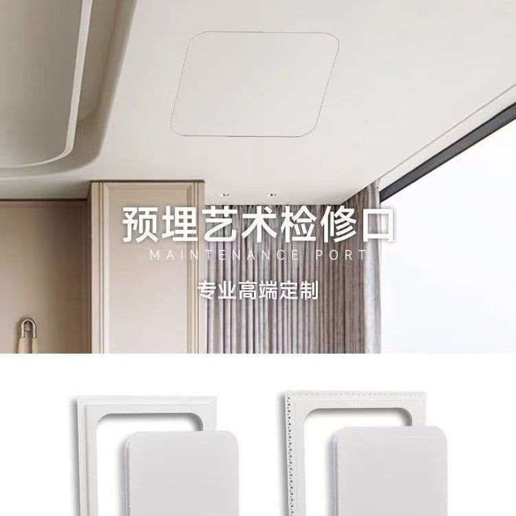 Circular access panel with decorative cover, plasterboard concealed embedded ceiling pipes, central air conditioning access panel.