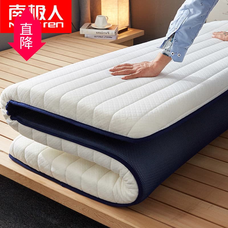 Latex Mattress Topper 1.5m Sponge Pad Tatami 1.8m Single Double Dorm Breathable Comfortable