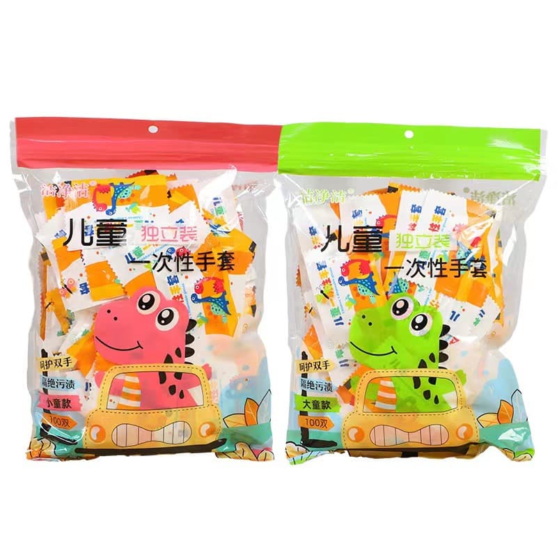 Children's Disposable Gloves Individually Wrapped Food-Grade Gloves Thickened Gloves for Catering and Painting Factory Wholesale