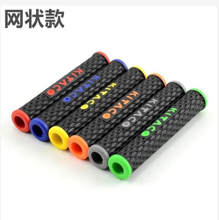 New KATACO Universal Handlebar Grip for Dirt Bike Modification, Brake Lever Clutch Anti-Slip Rubber Sleeve