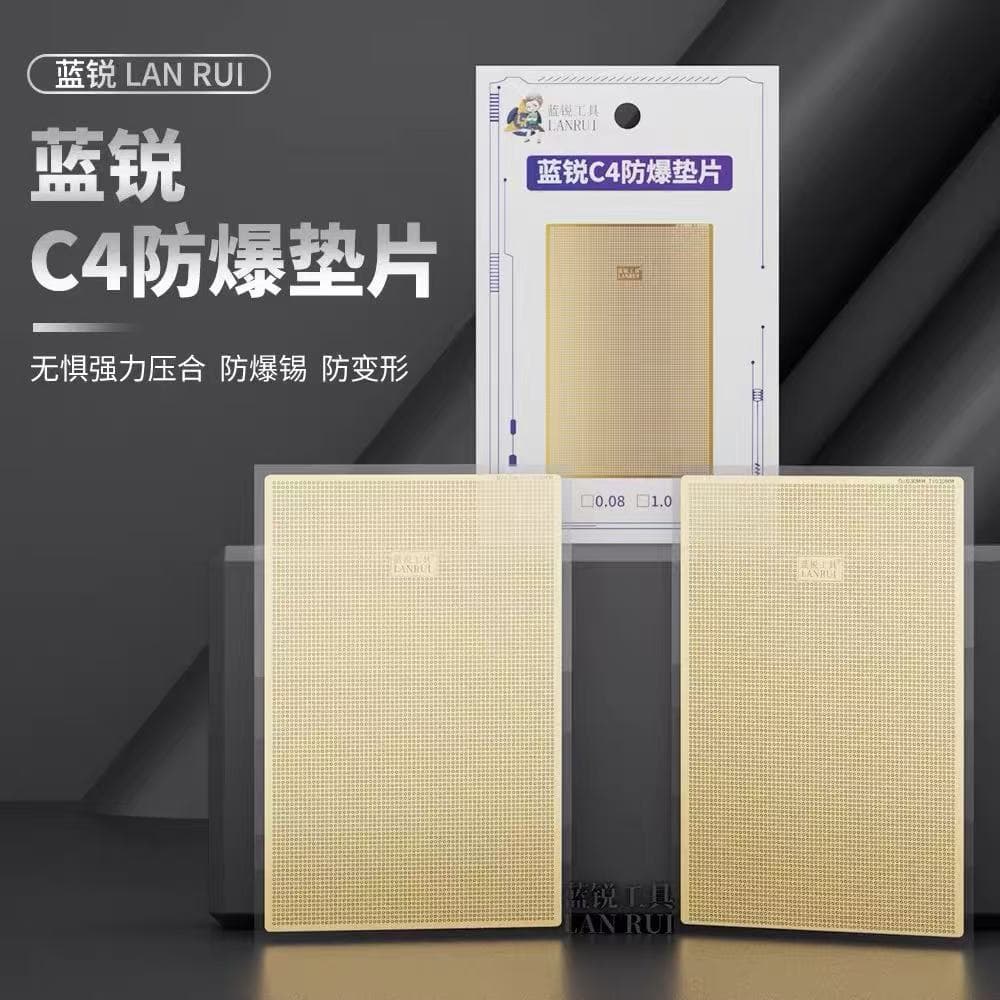BGA Pad Repair Patch for Phone and Computer Motherboard Repair, No-Trace Fix, No Need for Looping or Flying Wire Tool