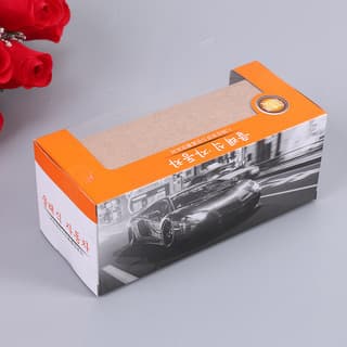 Translucent gift box children's toy packaging paper box pet packaging box holiday gift box transparent box portable