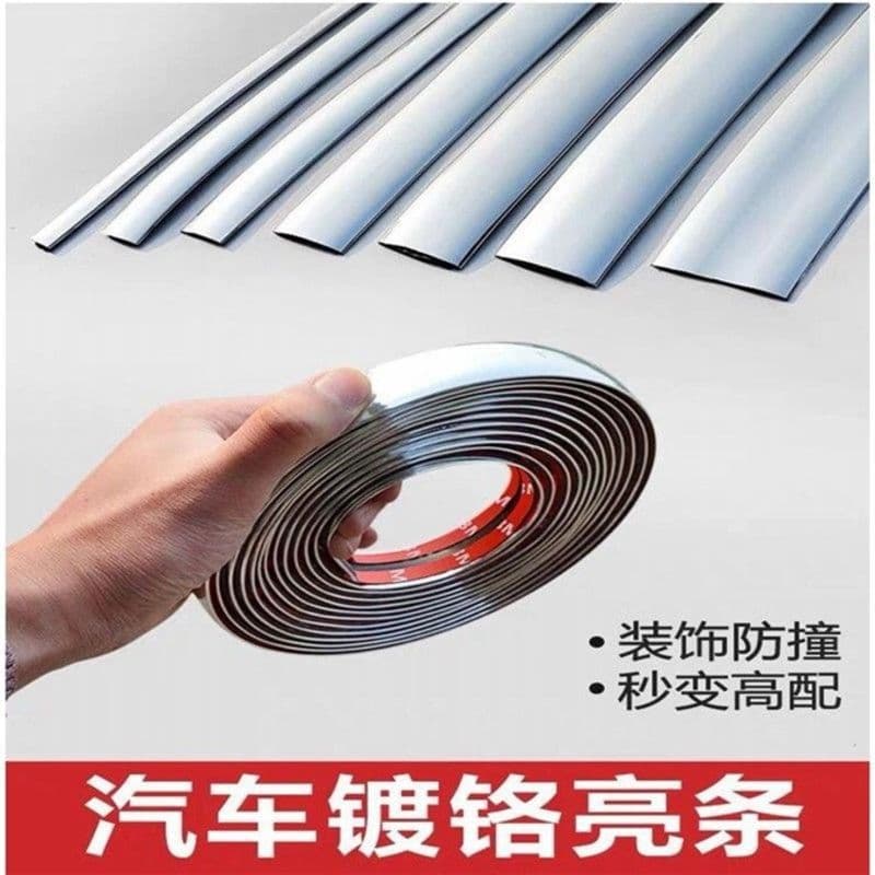 Car window chrome trim, electroplated strip, door frame anti-collision strip, bumper anti-scratch modification accessories