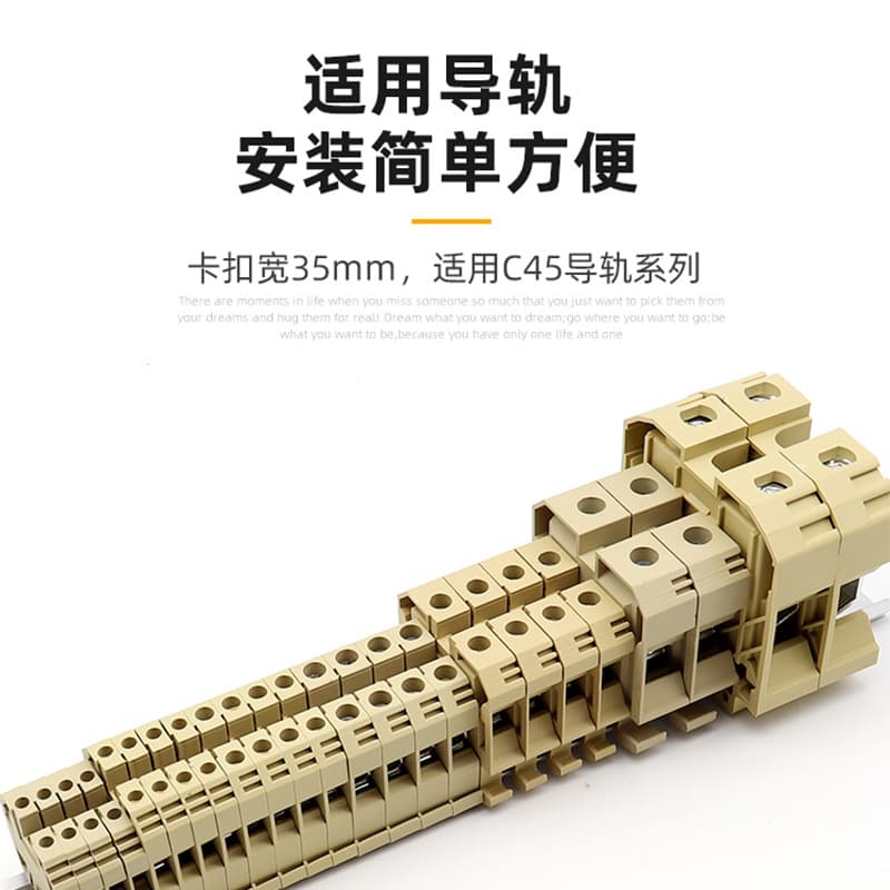 SAK2.5/4/6/10/16/25EN Modular Terminal Block Voltage Terminal Rail-Type Connection Strip D-SAK Partition Plate