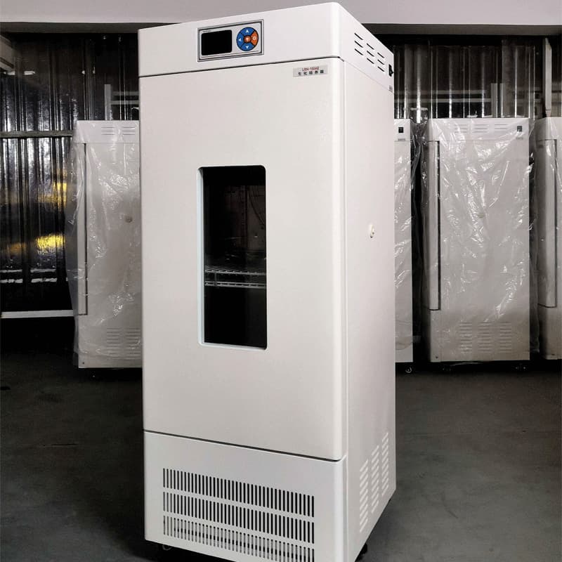 LRH-250A Biochemical Incubator with Microcomputer PID Temperature Control ±0.5℃ Fluctuation for Microbial Culture/Water Bodies