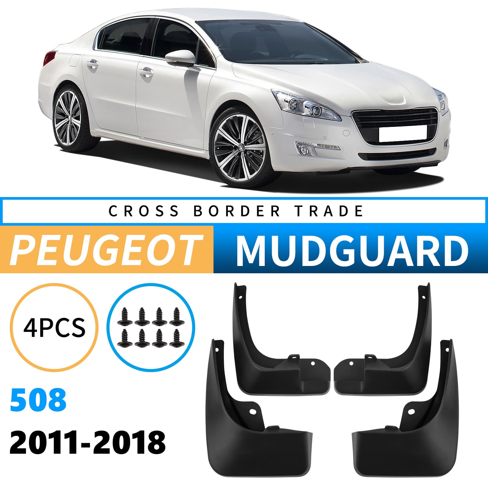 Suitable for Peugeot 508 2011-2018 Export Cross-Border Fender Car Tire Mudguard