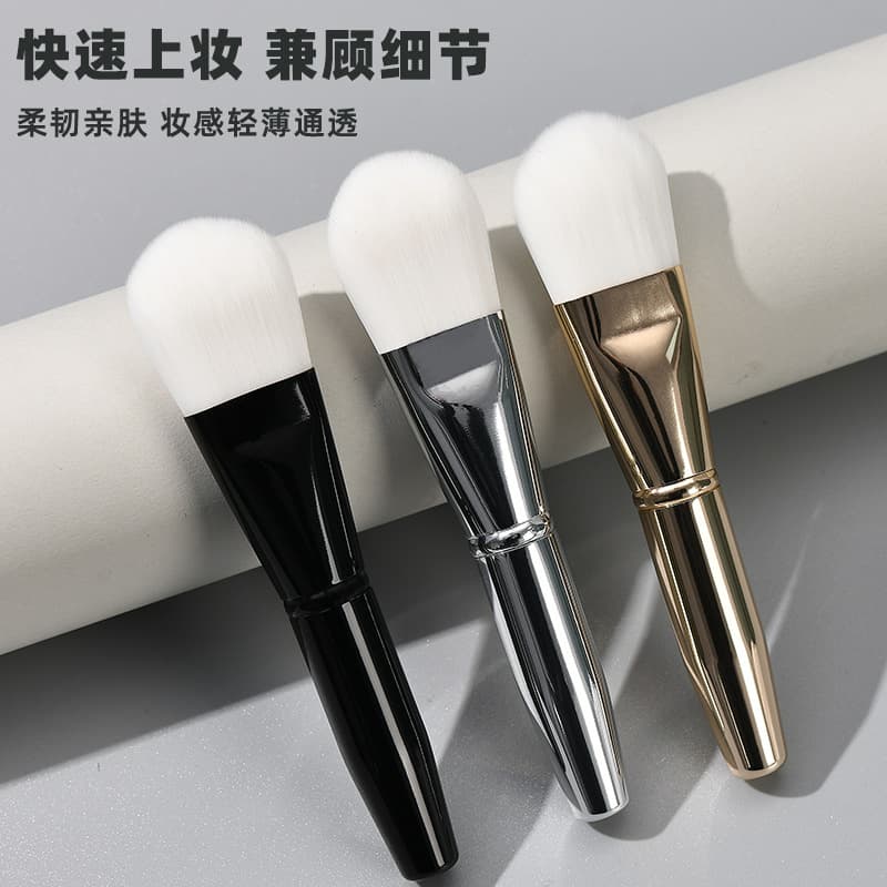 Soft Bristle Face Mask Foundation Brush, Makeup Brush, Single Tongue-Shaped Mud Mask Brush, Smudge Brush for Applying Makeup