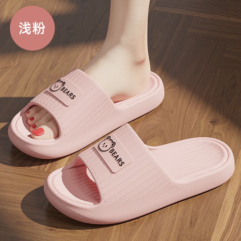 Women's Slippers for Summer Outdoor Wear, Indoor Home Bathroom Anti-Slip, Cloud-Like Comfort, Durable Men's Slippers Wholesale