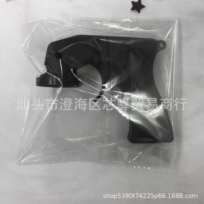 Paint Assist Hand Spray Gun Portable Hand Spray Paint Gun Self-Spray Paint Gun Handle Universal Paint Can Helper Tool