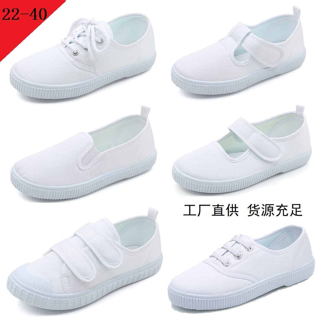 Children's Kindergarten Indoor Shoes Dance Shoes Boys Girls Velcro Student White Cloth Shoes Kids White Shoes Wholesale