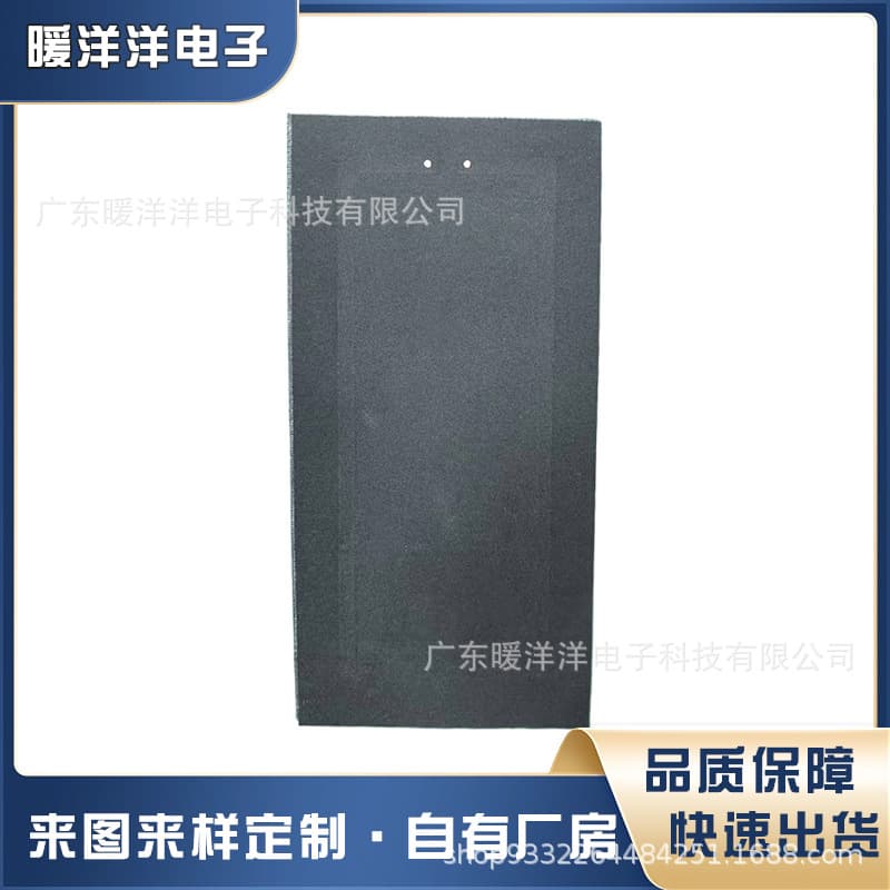 Carbon nanofiber heating element, sewn-on intelligent electric heating element, soft waterproof heating cloth, waist support, clothing heating film.