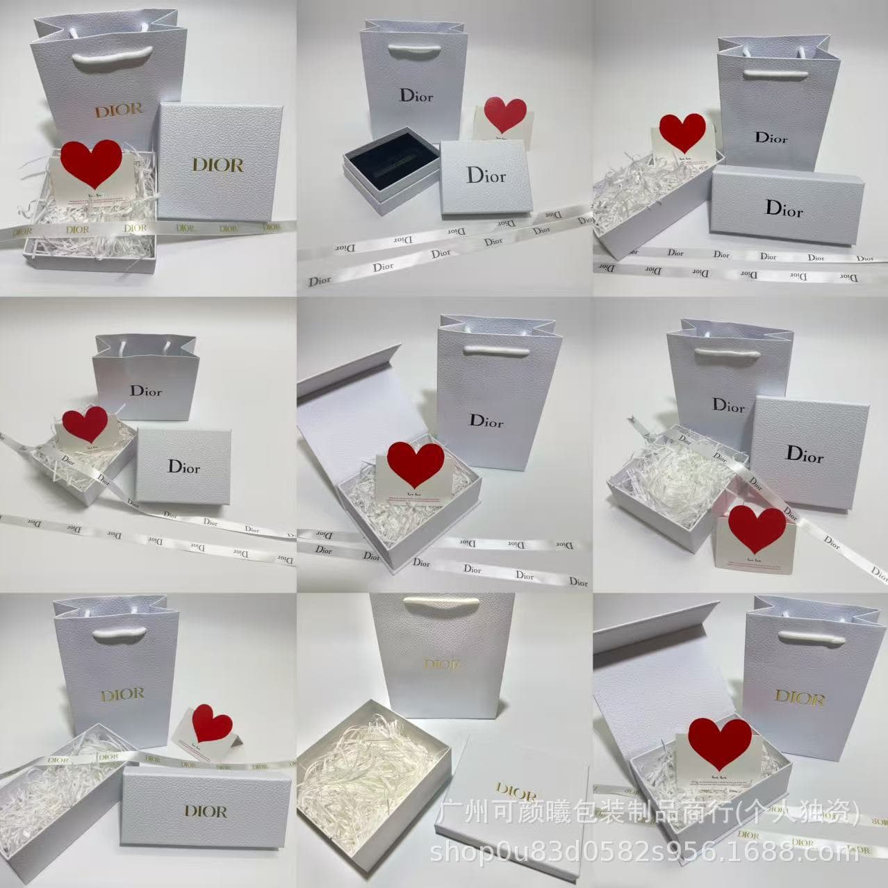 D-brand Lipstick Packaging Box Empty Box Perfume Flip-Top Gift Box, Dior-style J'adore Perfume Box Cosmetic Handbag
