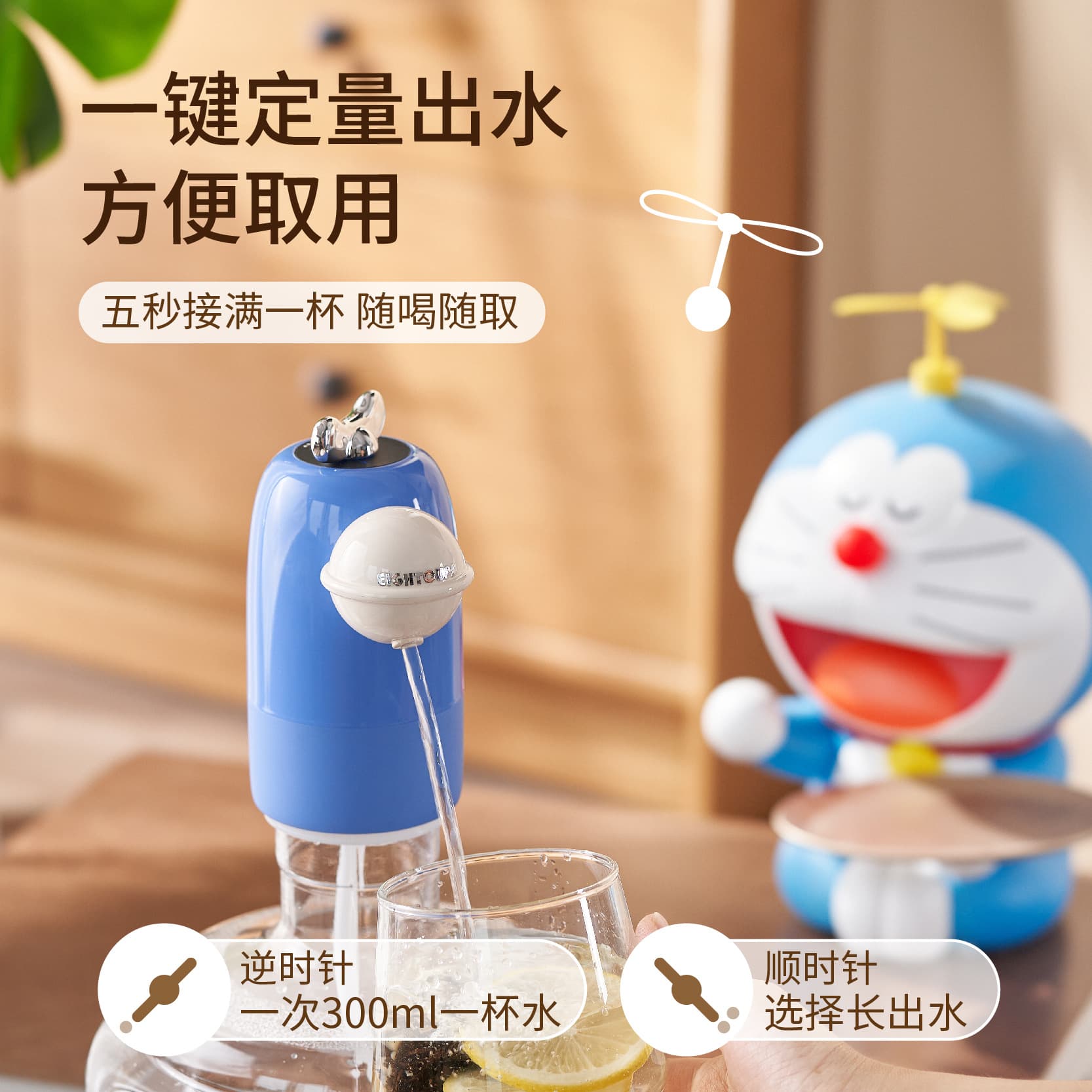 Automatic Electric Water Pump Bucket Water Dispenser One Touch Operation Large Capacity Drinking Machine Manual Screw Type