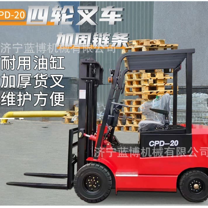 Ride-on Small Electric Forklift 1-ton, 1.5-ton, 2-ton Handling Electric Forklift, Direct from Manufacturer, Four-wheel Lift Forklift