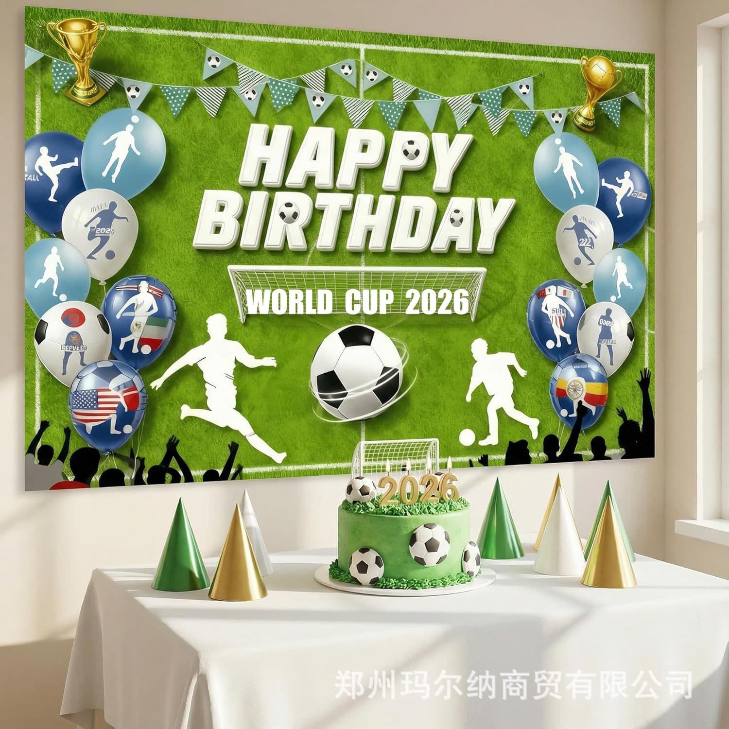 Amazon Temu Hot Selling Football Background Banner, Football Sports Party Photo Prop Photography Flag Cloth