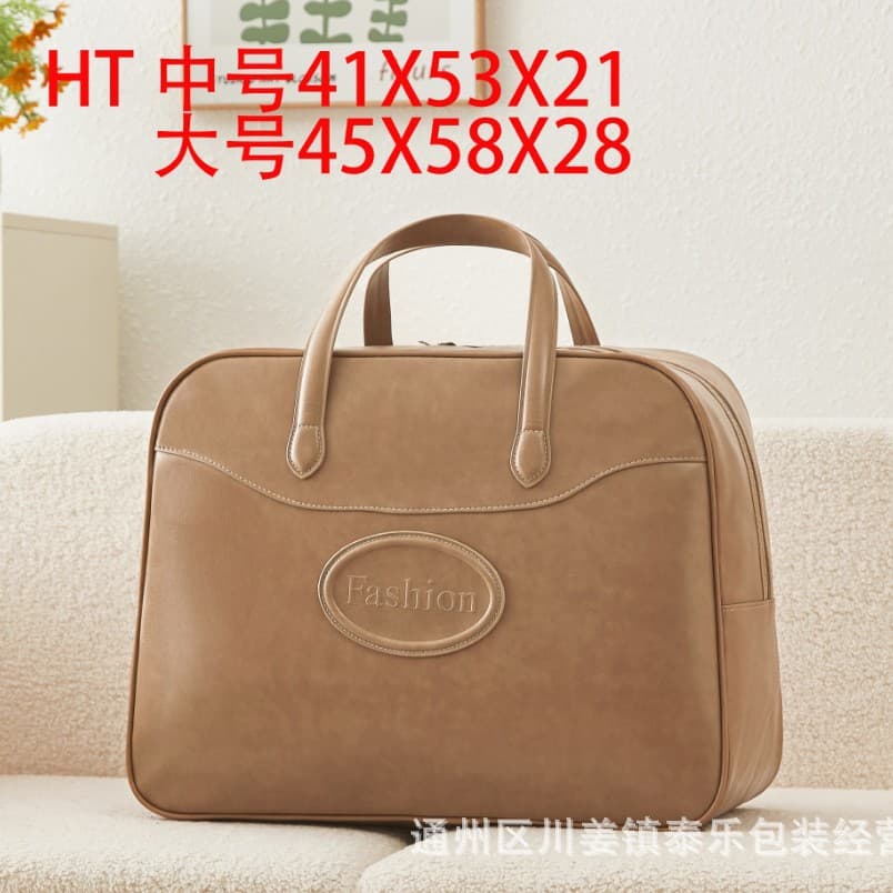 New high-end leather bag suitable for various home textile products such as silk quilts, goose down quilts, feather quilts, wedding quilts, blankets, etc.