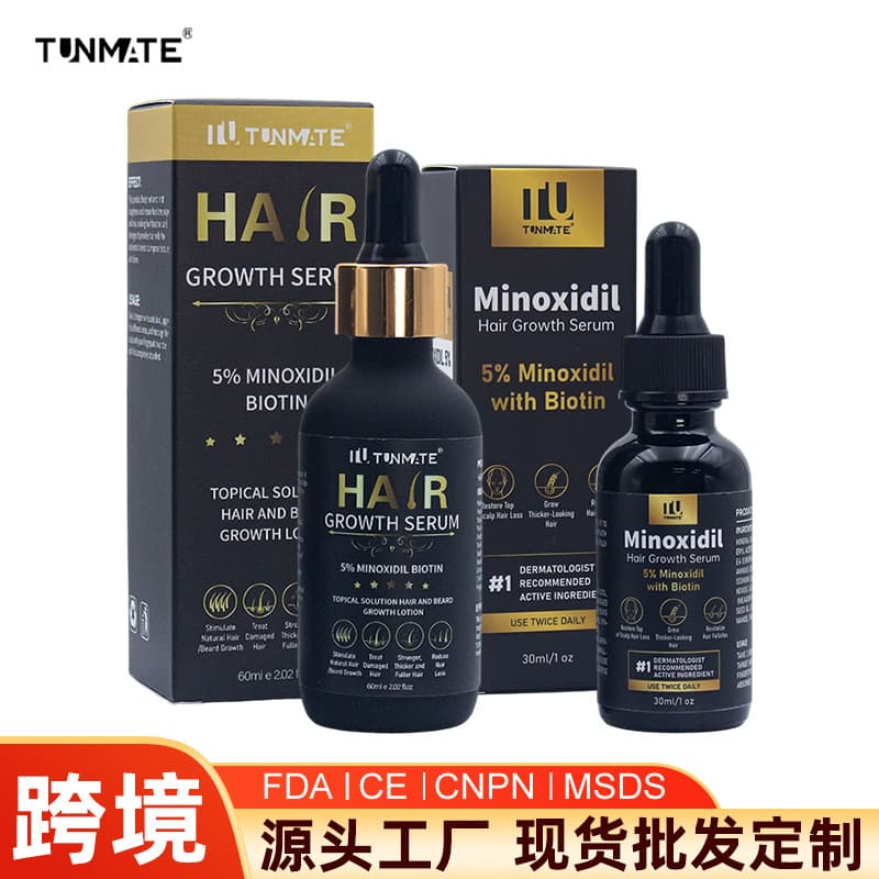 Cross-border 5% Minoxidil Anti-hair Loss Hair Care Hair Growth Serum