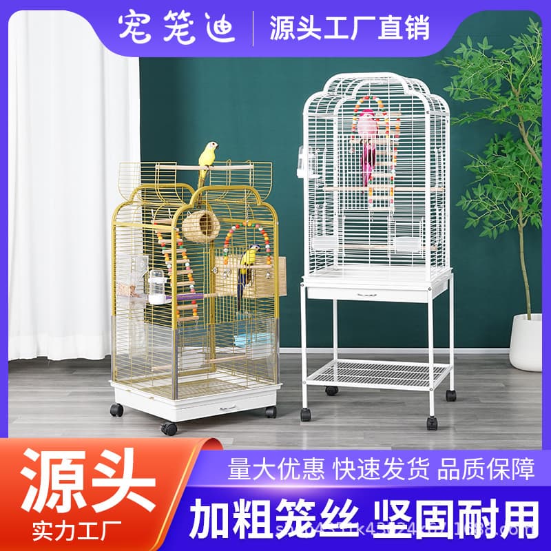 Factory direct supply of various metal bird cages, pet cages, multi-functional group bird cages, premium bird villa wholesale