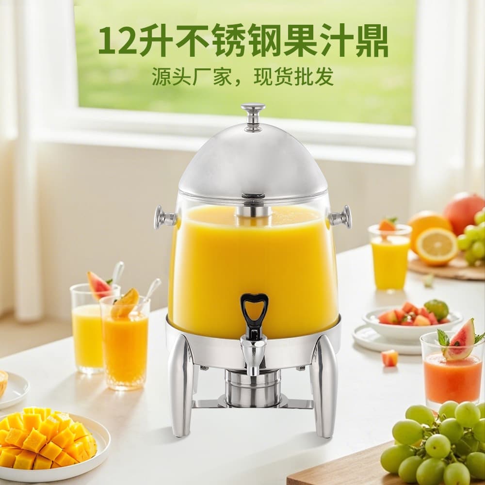 12L Stainless Steel Juice Dispenser for Western Restaurants, Milk Dispenser, Insulated Hot and Cold Dual-Use Refrigerated Beverage Dispenser, Juice Dispenser
