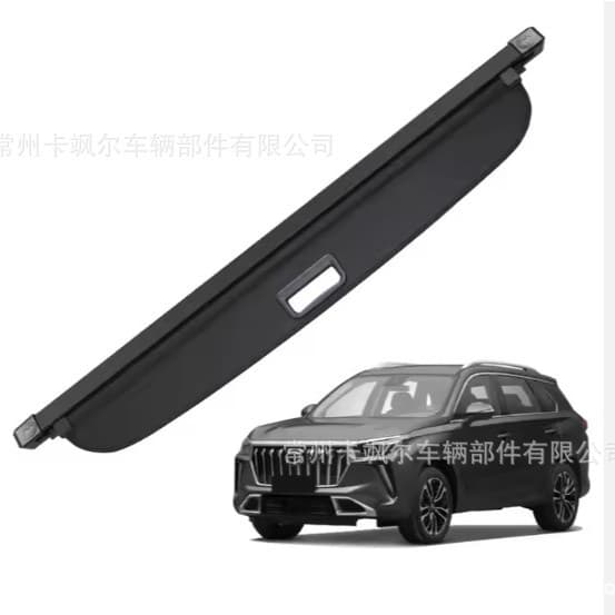 GAC Trumpchi GS4 PLUS 21-23 Retractable Rear Parcel Shelf