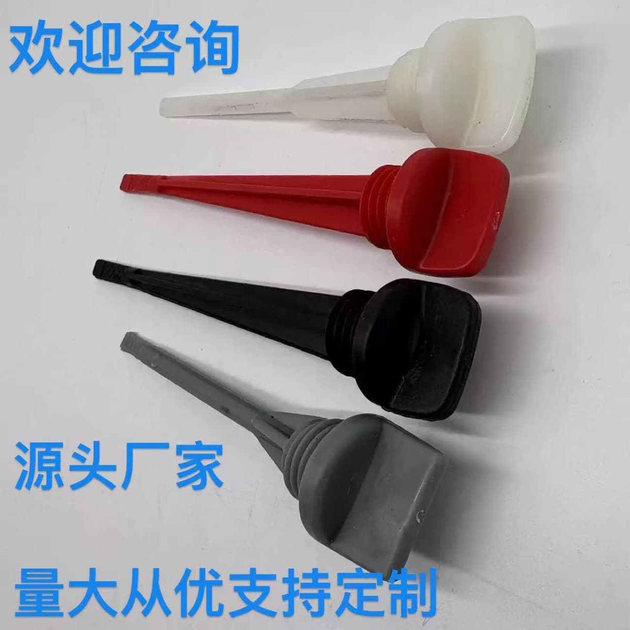 Air-cooled diesel engine parts for models 173F, 178F, 186F, oil dipsticks, gearbox oil level gauges.