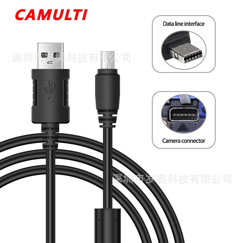 USB Charging Data Cable for Casio TR150 ZR1200 1500 Digital Camera Casio 12P