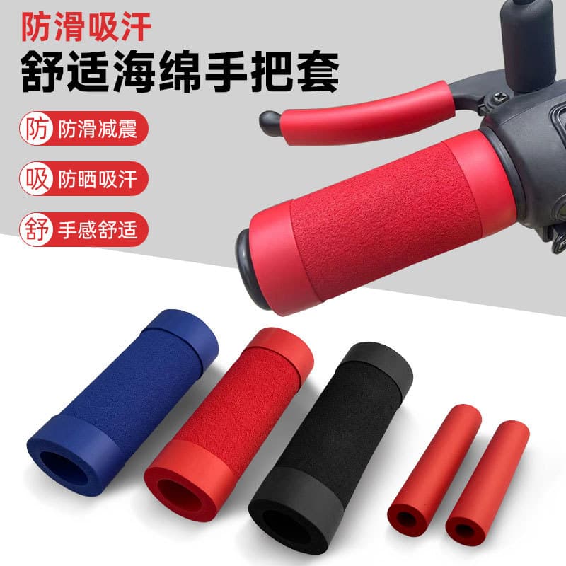 Bicycle Handlebar Grips Anti-Slip Sweat-Absorbing for Electric Bikes Motorcycles All-Season Summer Cycling Sponge Grips