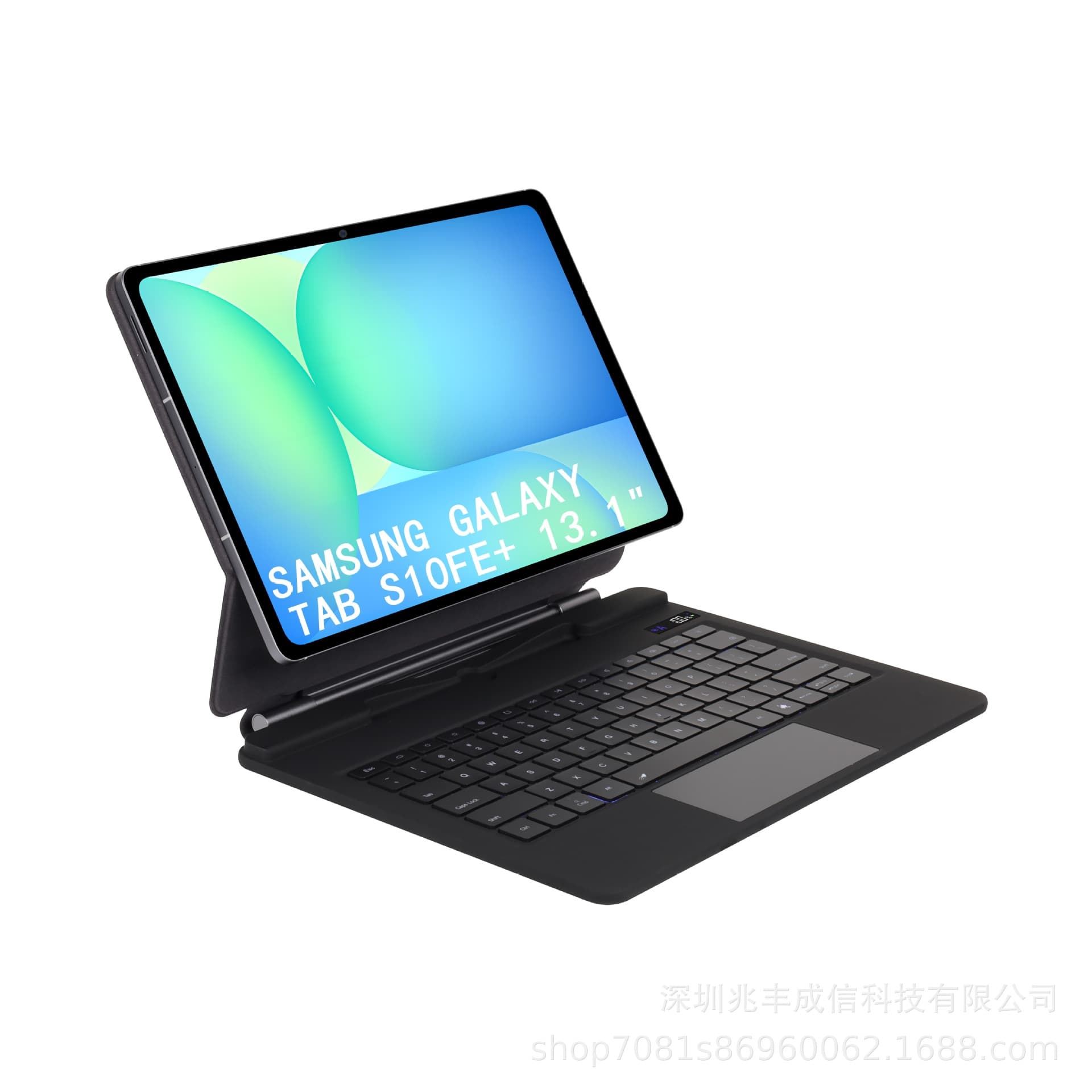 Compatible with Samsung Tab S10 FE+ 13.1 Tablet Keyboard S10 FE Plus X620 Integrated Bluetooth Keyboard Case