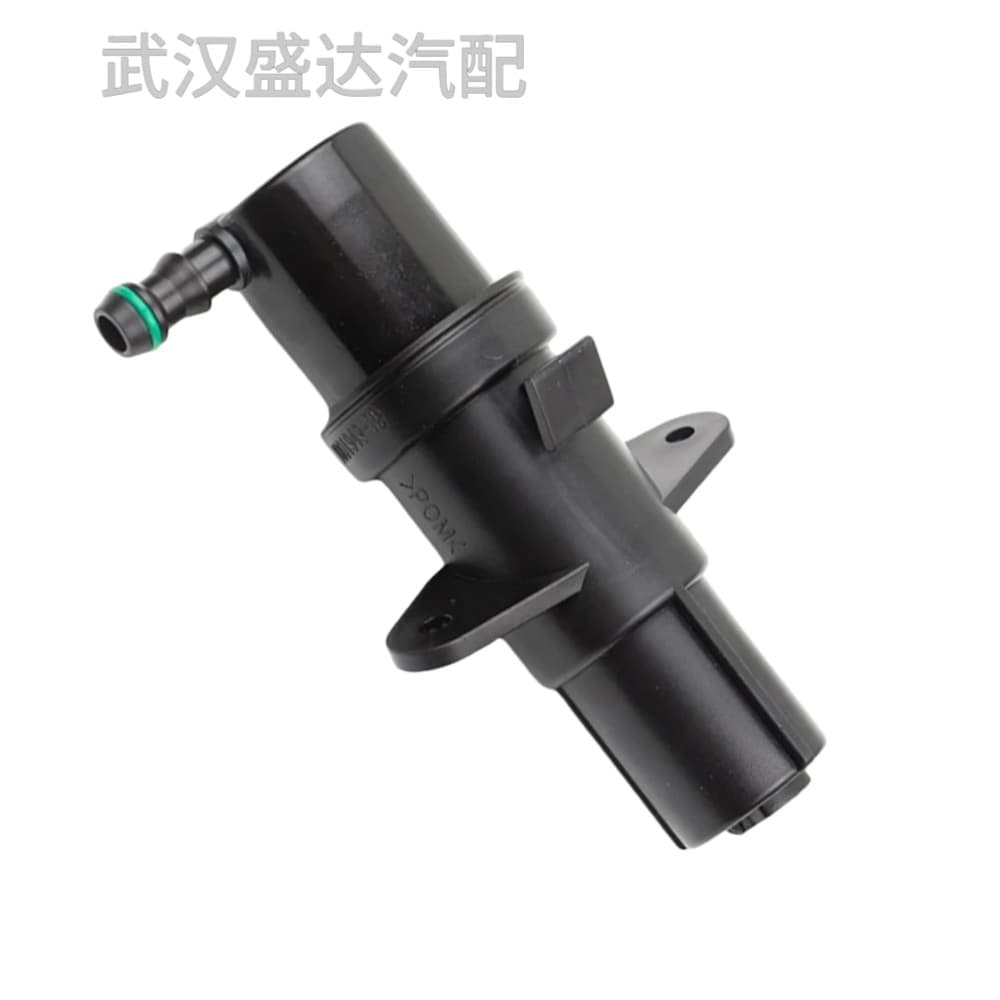 Windshield Washer Fluid Nozzle 61673414960 Compatible with BMW E81 E87 X3 E83 E88 E82