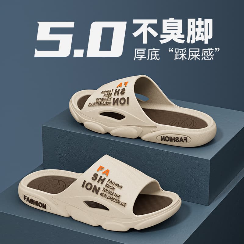 Men's Summer Sports Slippers, Soft Sole, Cloud-like Comfort, Bathroom Anti-slip, Wear-resistant, Indoor and Outdoor Wear