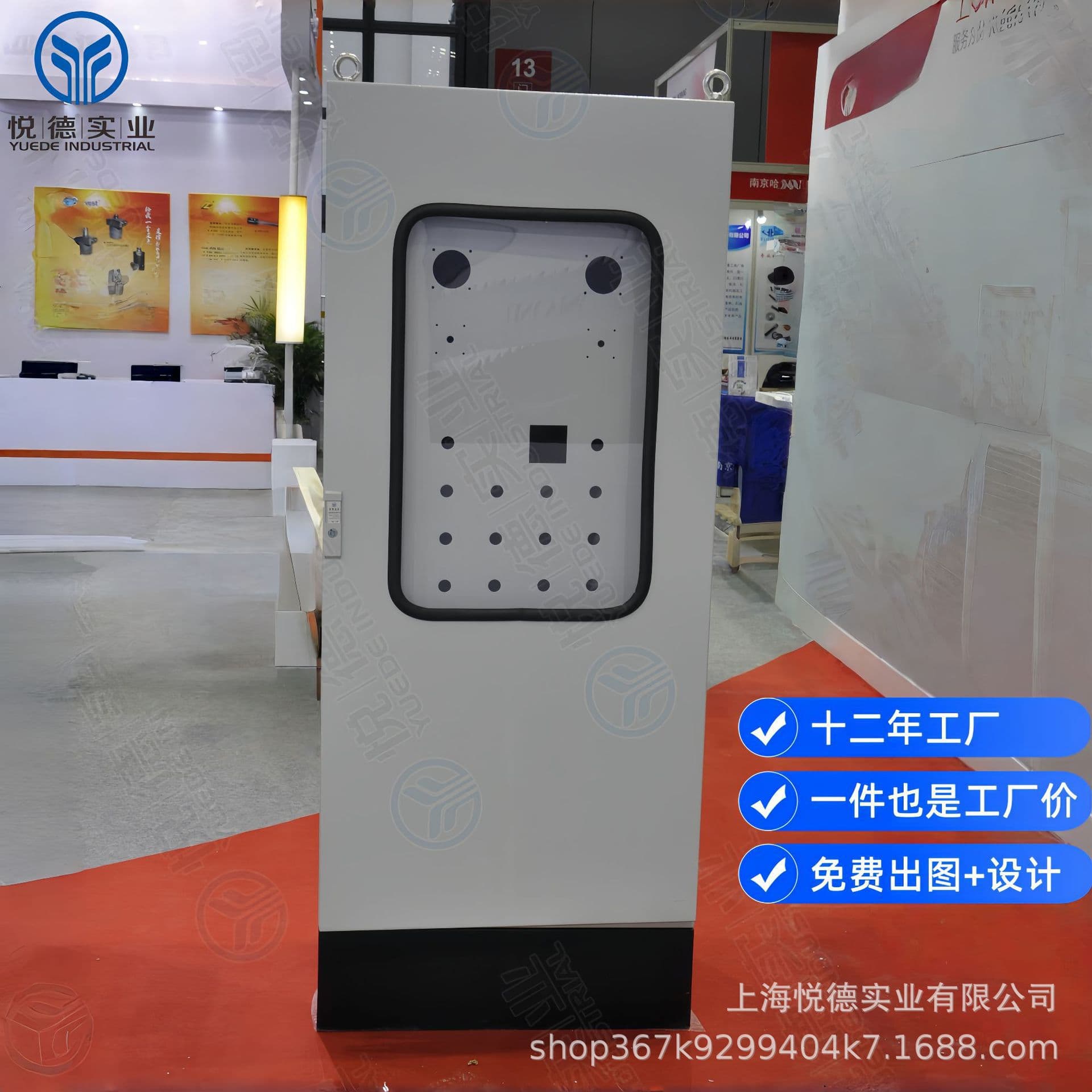 Rittal-style industrial control cabinet, PLC assembly, 90% folding electrical cabinet, special power distribution cabinet for industrial workshops, dustproof.