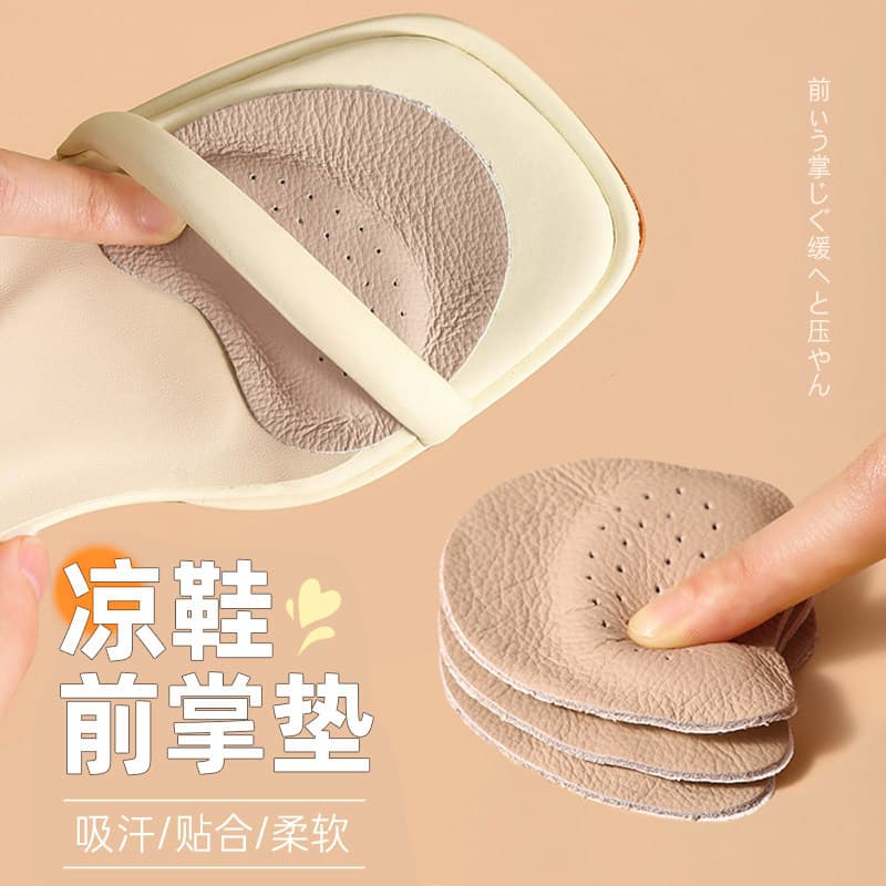 Self-Adhesive Invisible Anti-Slip Cushion for High Heels, Forefoot Pad, Ultra-Soft, Anti-Slip, Pain Relief, Sweat-Absorbing, Suitable for Sandals