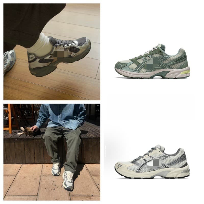 Arthur GEL-1130 Mesh Breathable Cushioning Casual Sports Shoes Durable Low-Top Sneakers Suitable for Cross-Border and Wholesale