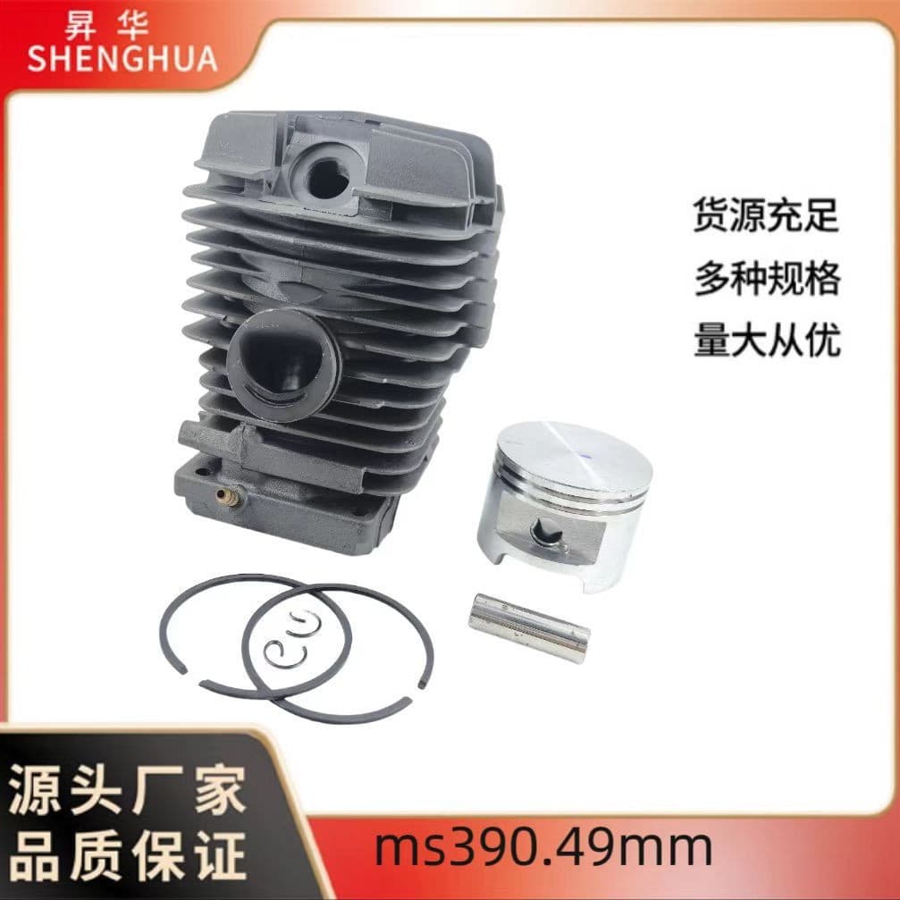STIHL MS390/49mm Garden Tool Gasoline Chainsaw Parts Cylinder Assembly