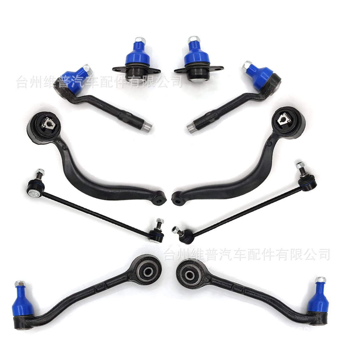 Compatible with BMW X5 E53 2003 2004-2006 Control Arm Thrust Rod Link Kit 10pc
