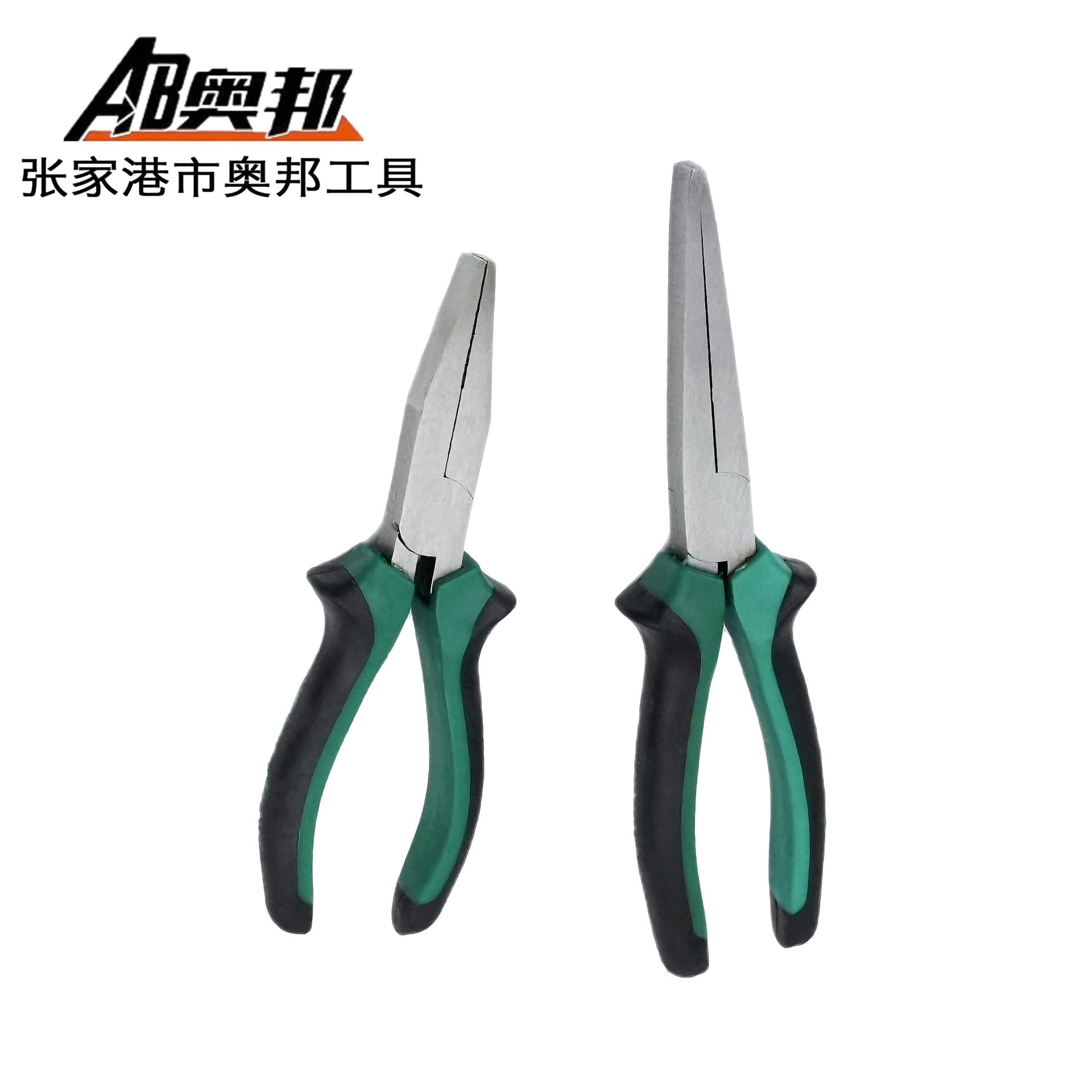 Manufacturer in stock 6-inch 8-inch flat nose pliers toothless/with teeth flat mouth pliers flat nose holding pliers duckbill pliers