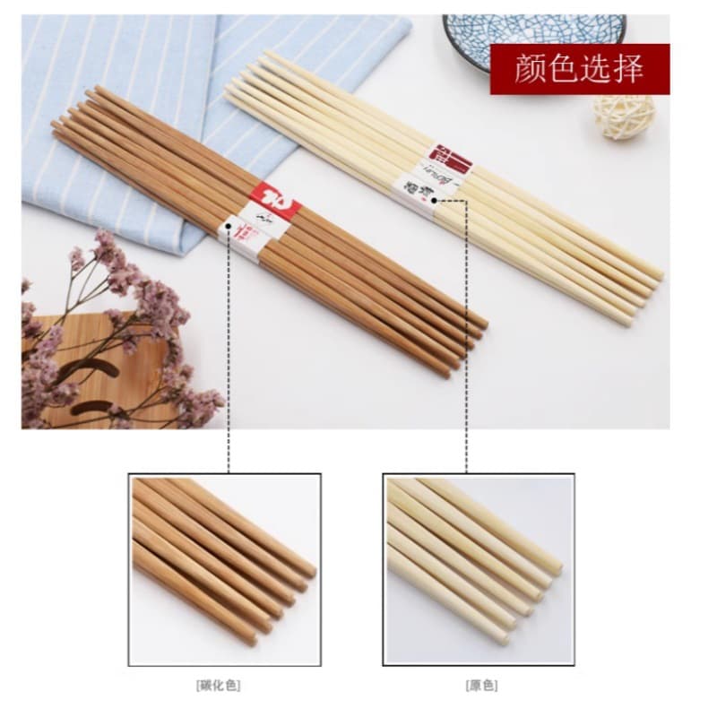 Disposable Chopsticks Japanese Style High-End Bamboo Chopsticks Double Pointed Both Ends Commercial Sushi Chopsticks Pointed Chopsticks Factory