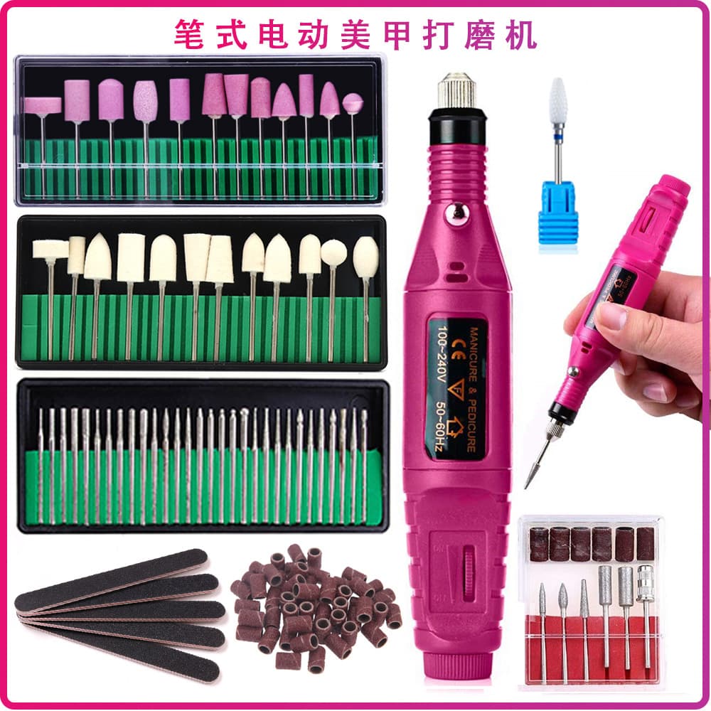 Portable Mini Electric Nail Art Drill Machine Kit USB Nail Removal Polishing Tool Set for Removing Dead Skin from Nails